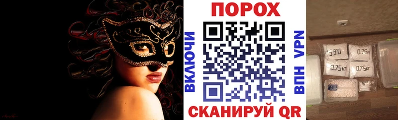 мега как зайти  купить   Каневская  АМФЕТАМИН 98% 