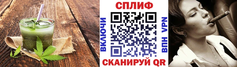 Canna-Cookies конопля  где купить   shop какой сайт  Каневская 