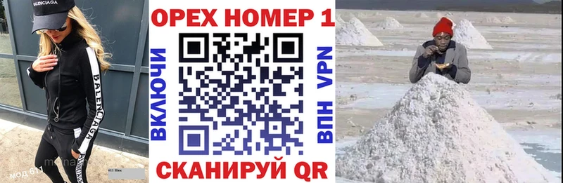 Кокаин 98%  купить наркоту  Каневская 